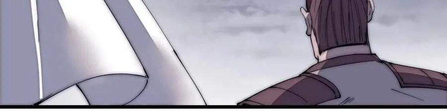 It Starts With A Mountain Kainu Manga Chapter 140 Page 30