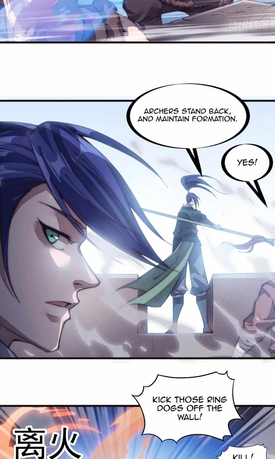 It Starts With A Mountain Kainu Manga Chapter 140 Page 36