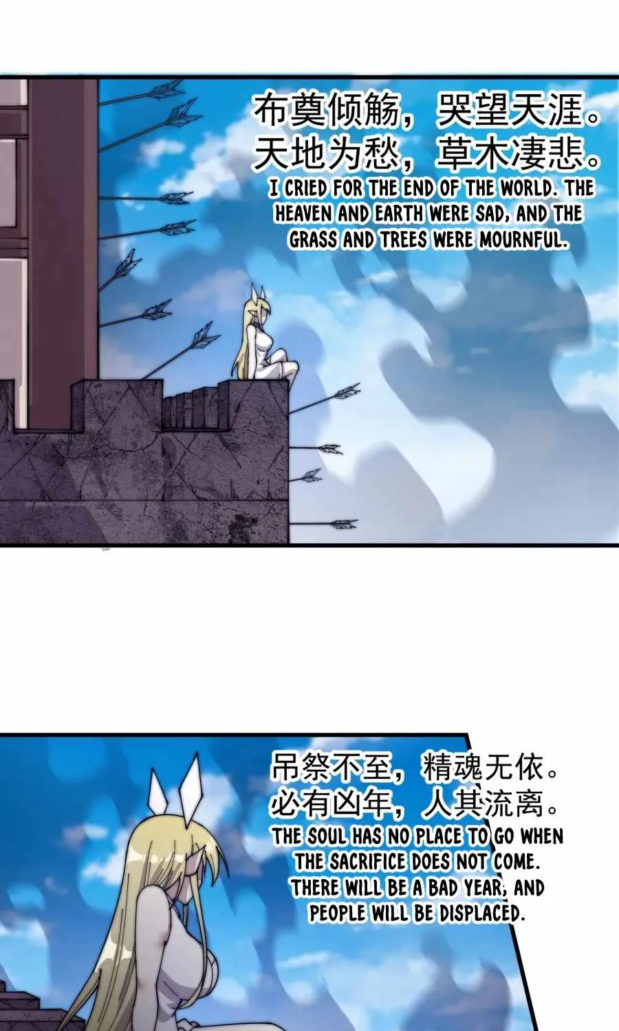 It Starts With A Mountain Kainu Manga Chapter 140 Page 43