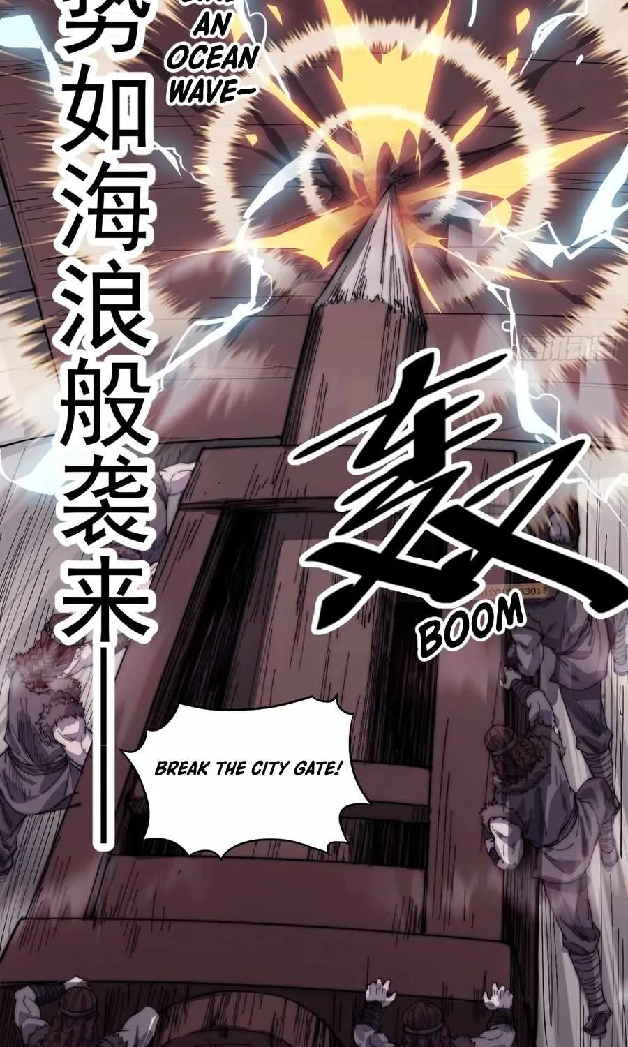 It Starts With A Mountain Kainu Manga Chapter 138 Page 36