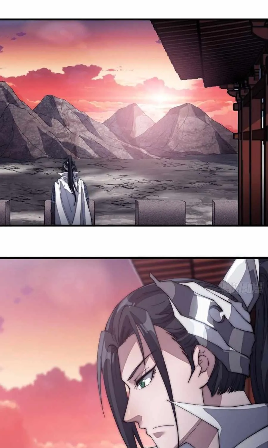 It Starts With A Mountain Kainu Manga Chapter 136 Page 6