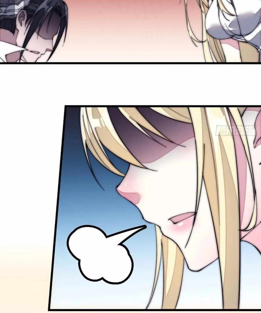 It Starts With A Mountain Kainu Manga Chapter 136 Page 30