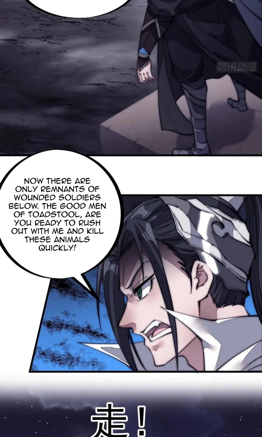 It Starts With A Mountain Kainu Manga Chapter 135 Page 40