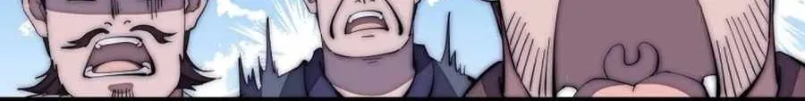 It Starts With A Mountain Kainu Manga Chapter 134 Page 38