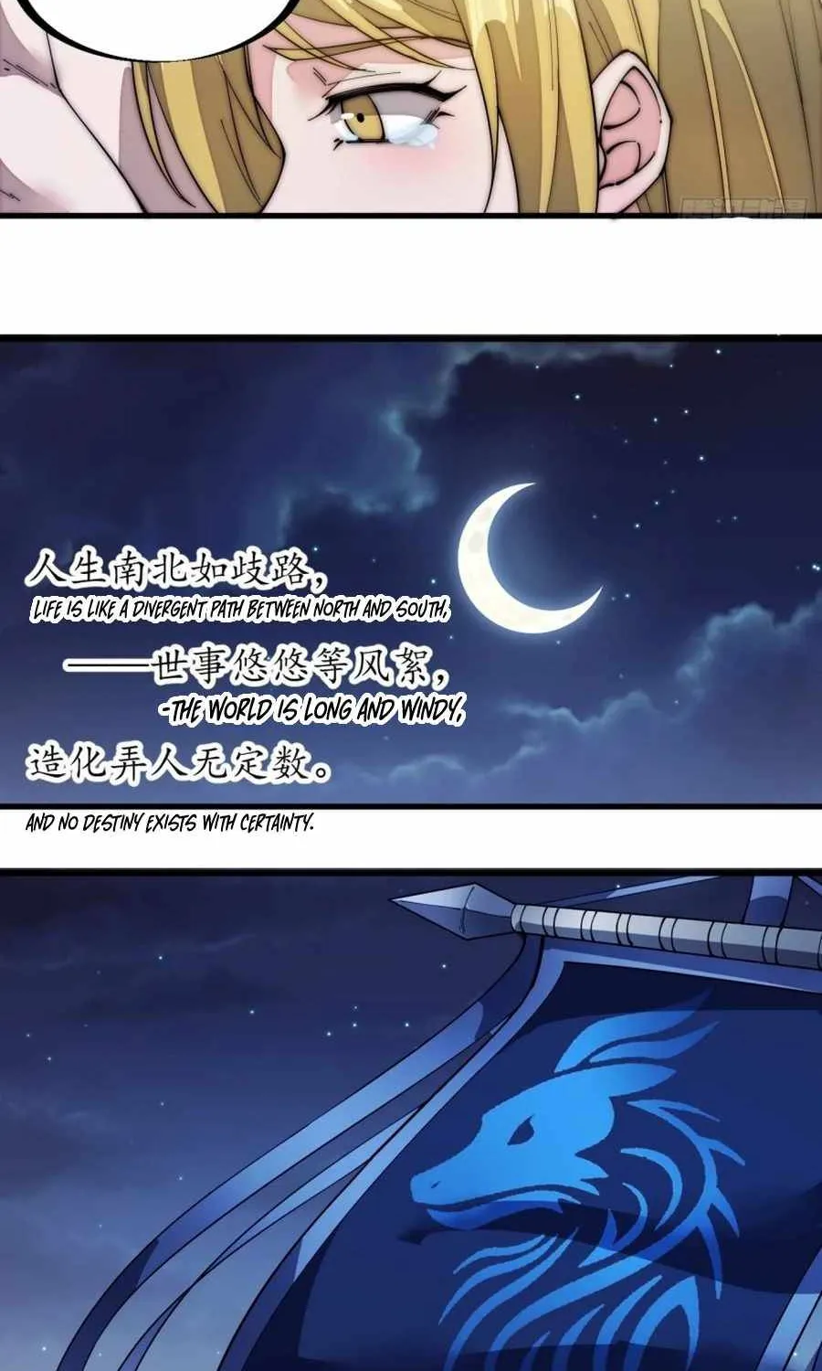 It Starts With A Mountain Kainu Manga Chapter 133 Page 40