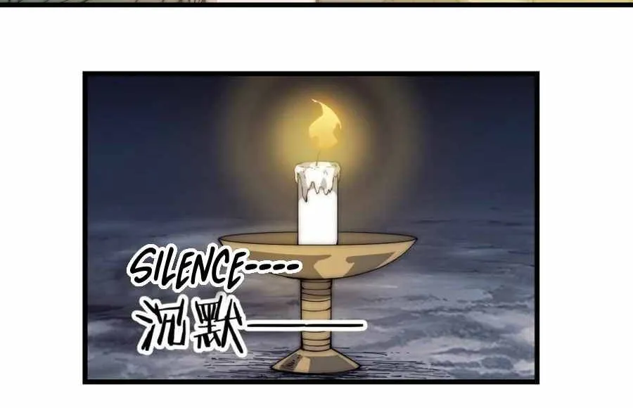 It Starts With A Mountain Kainu Manga Chapter 132 Page 5