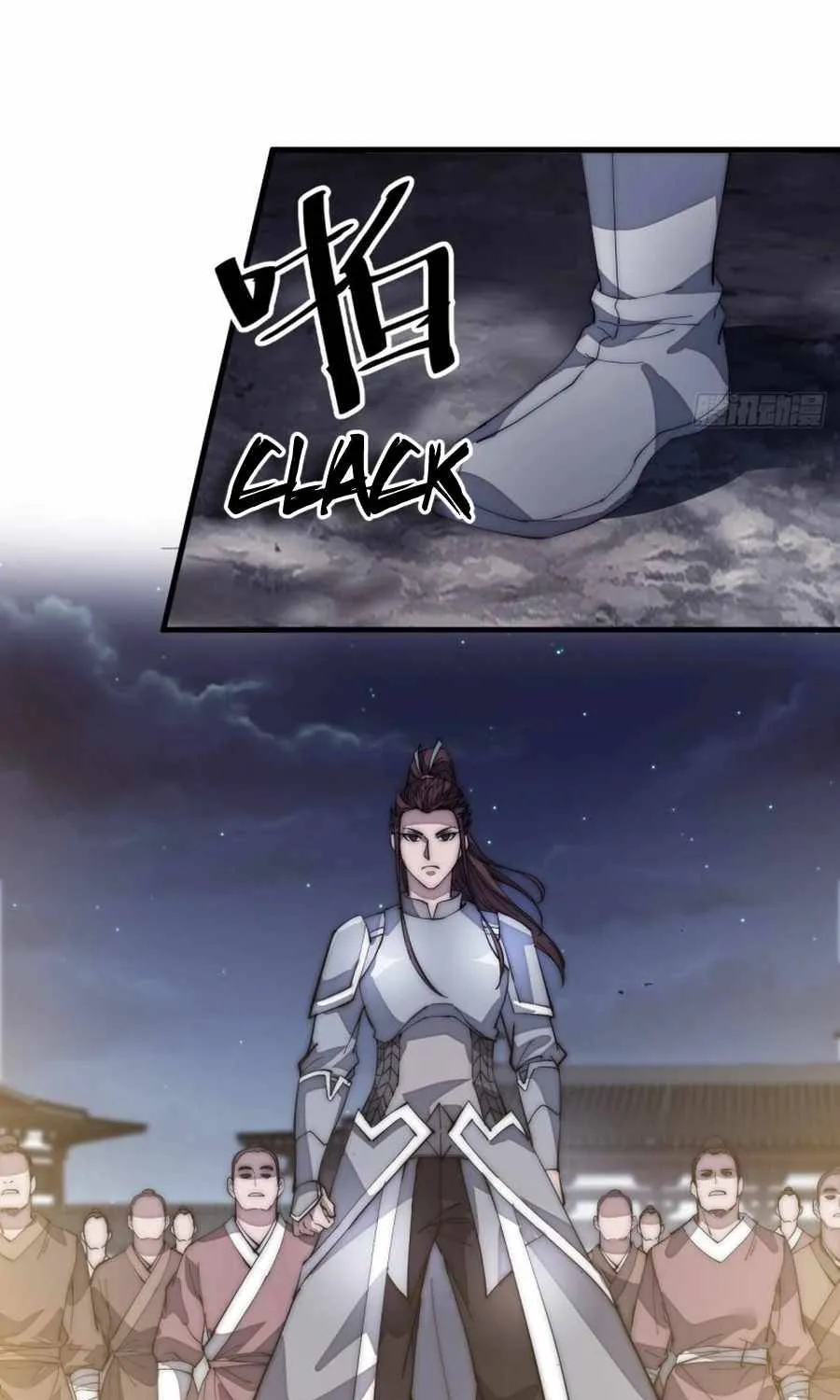 It Starts With A Mountain Kainu Manga Chapter 131 Page 15