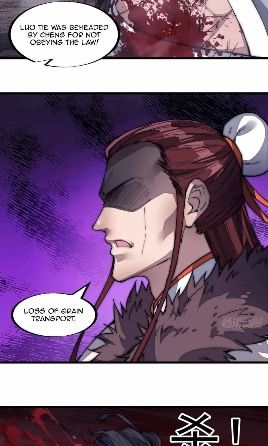 It Starts With A Mountain Kainu Manga Chapter 124 Page 7