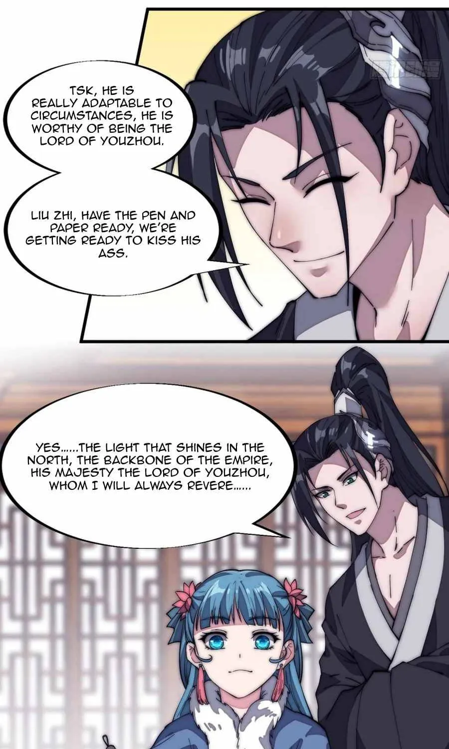 It Starts With A Mountain Kainu Manga Chapter 124 Page 19