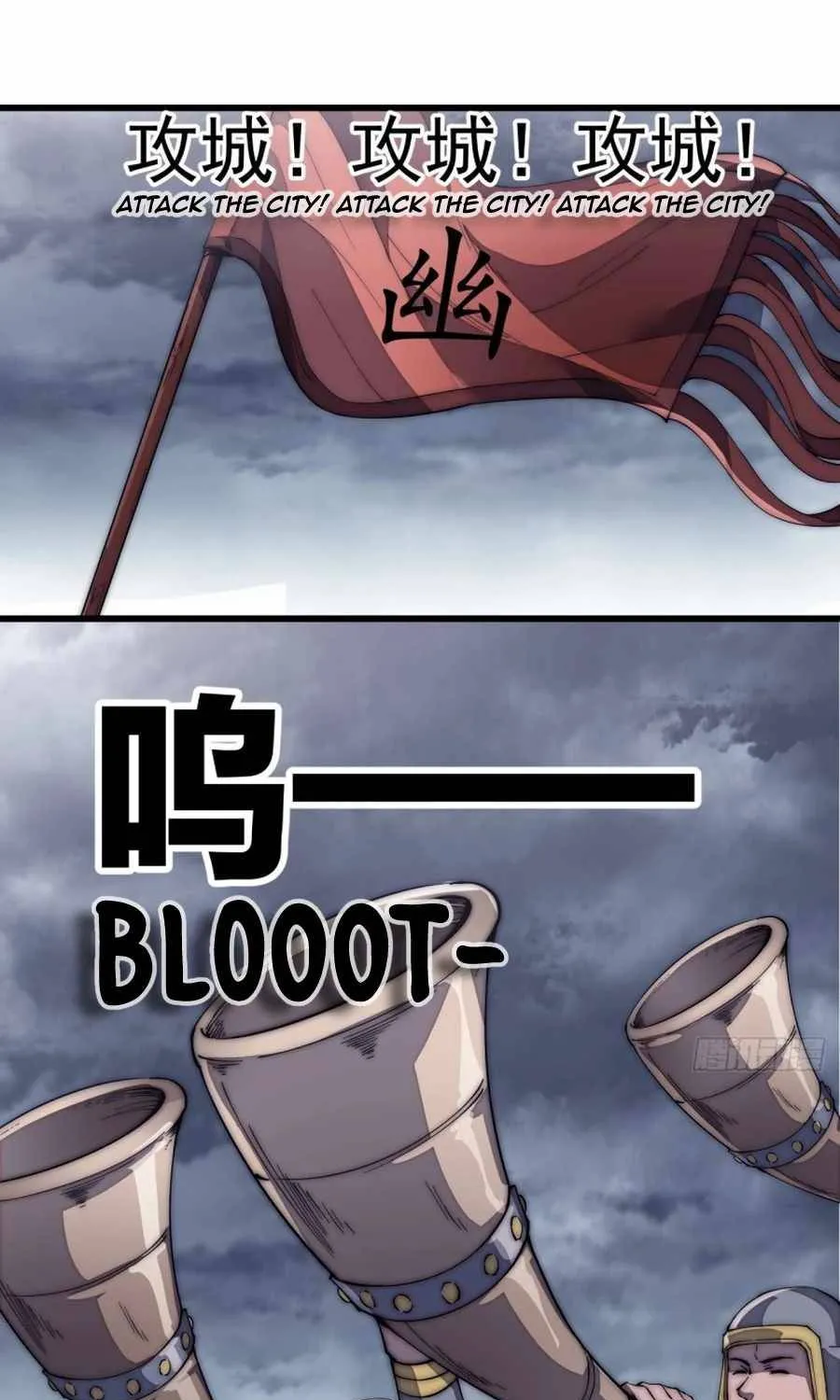 It Starts With A Mountain Kainu Manga Chapter 124 Page 41