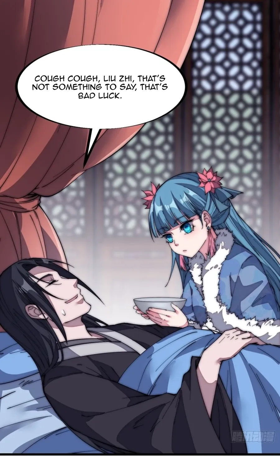 It Starts With A Mountain Kainu Manga Chapter 123 Page 11