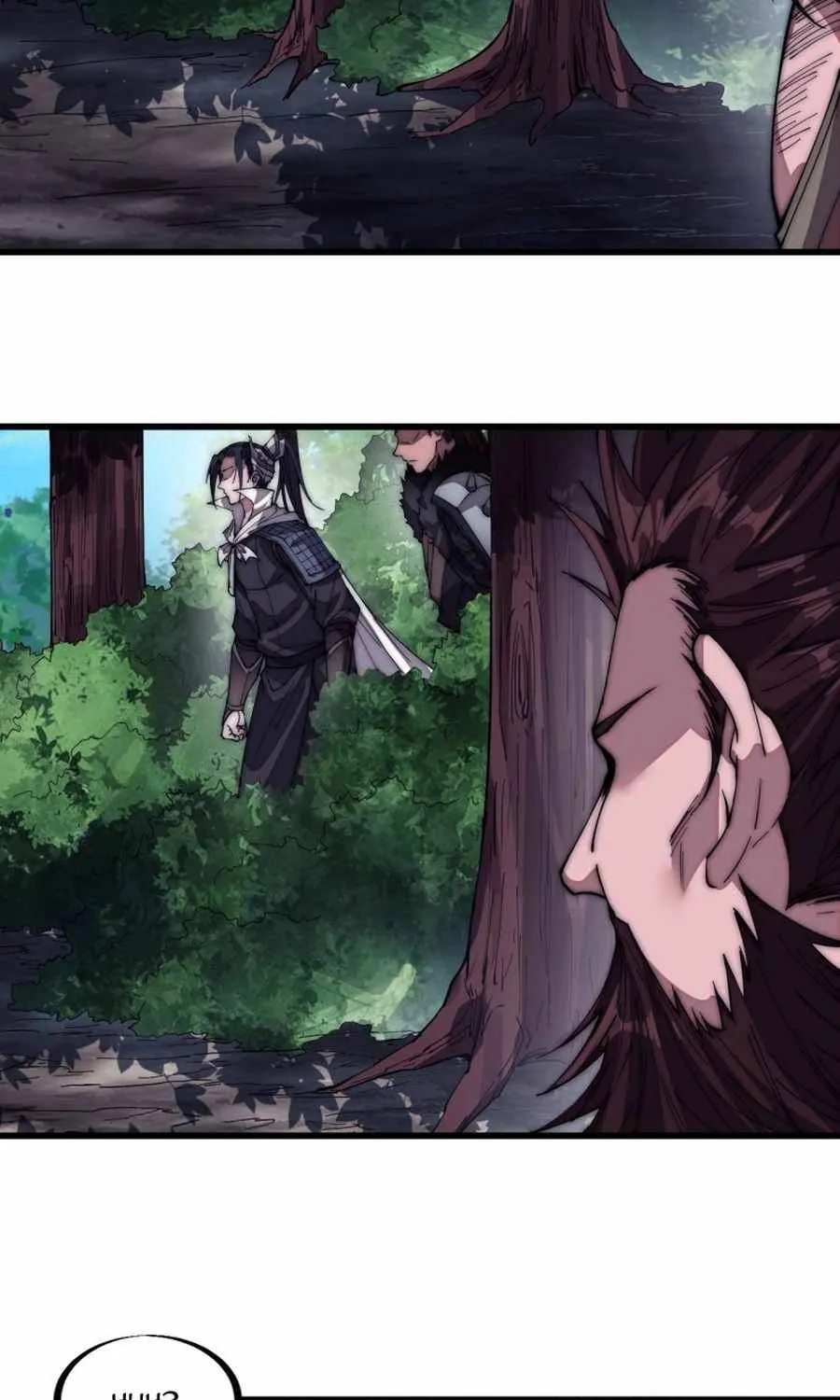 It Starts With A Mountain Kainu Manga Chapter 119 Page 32