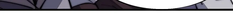 It Starts With A Mountain Kainu Manga Chapter 117 Page 11