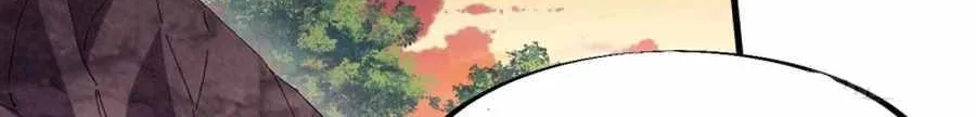 It Starts With A Mountain Kainu Manga Chapter 116 Page 18