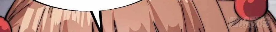 It Starts With A Mountain Kainu Manga Chapter 104 Page 28