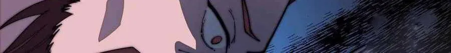 It Starts With A Mountain Kainu Manga Chapter 102 Page 32