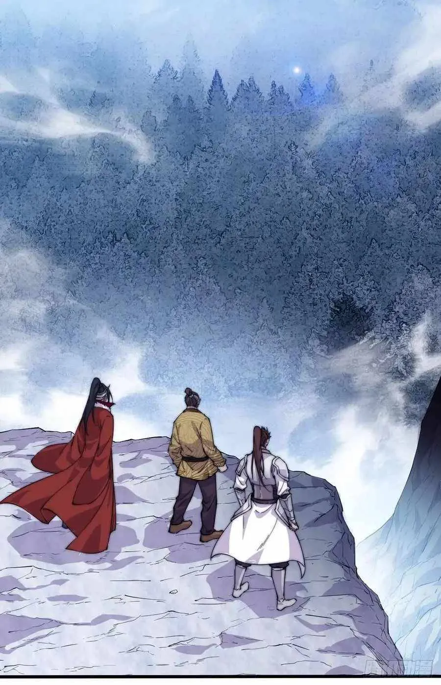 It Starts With A Mountain Kainu Manga Chapter 98 Page 24