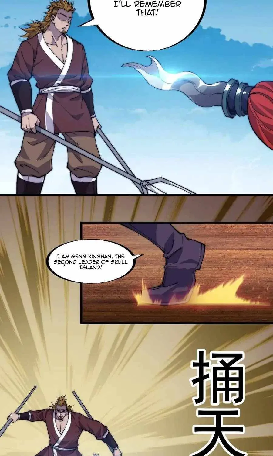 It Starts With A Mountain Kainu Manga Chapter 95 Page 64