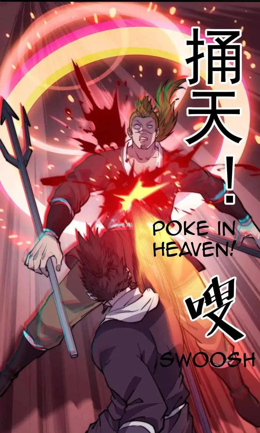 It Starts With A Mountain Kainu Manga Chapter 95 Page 80