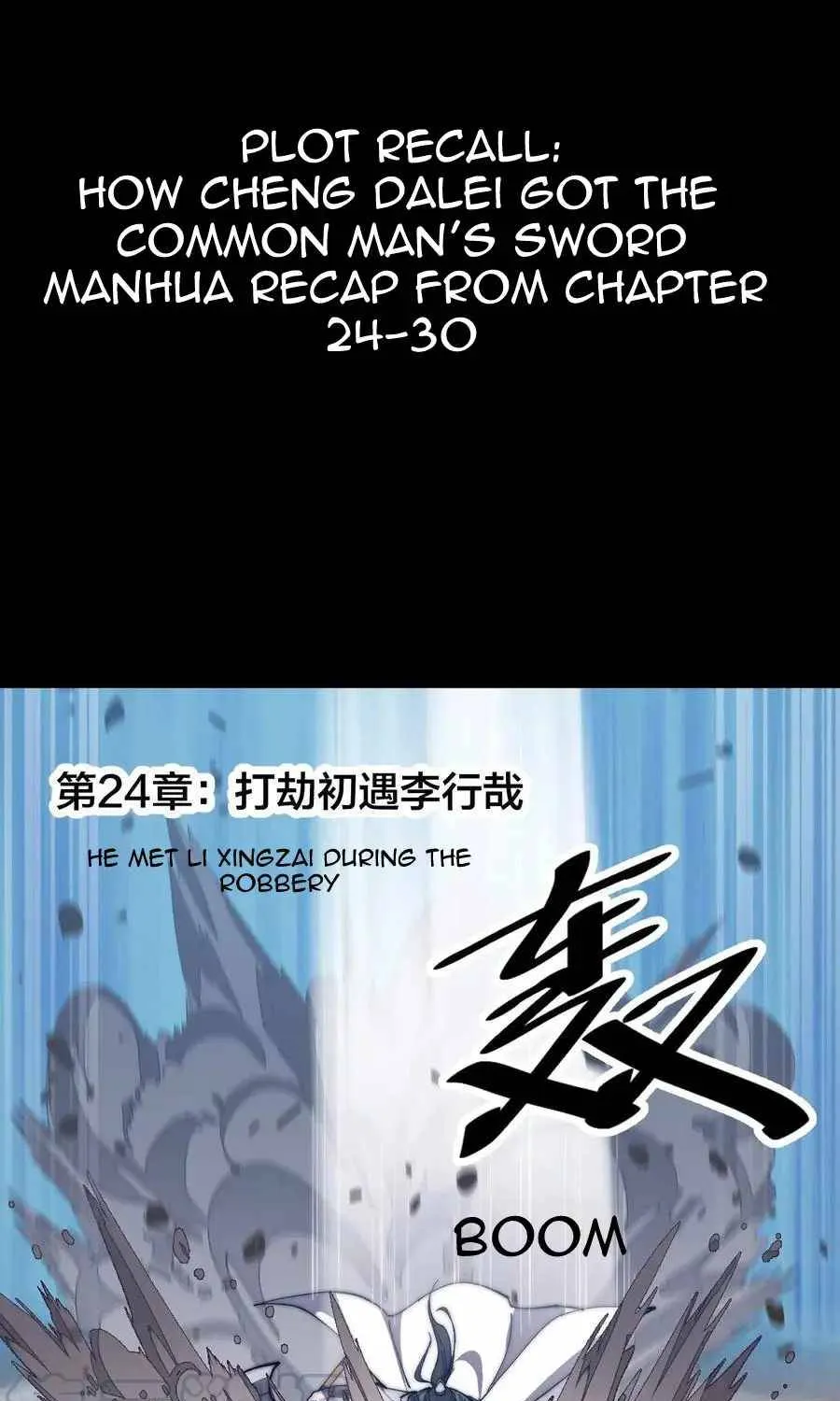It Starts With A Mountain Kainu Manga Chapter 93 Page 71