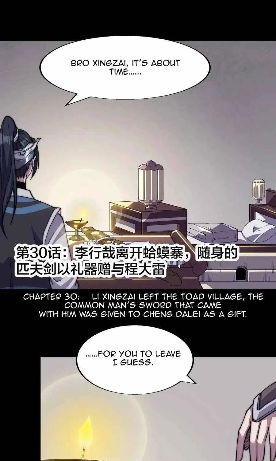 It Starts With A Mountain Kainu Manga Chapter 93 Page 80