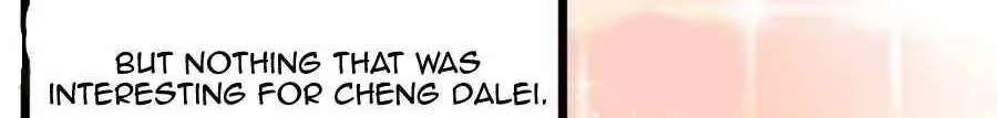 It Starts With A Mountain Kainu Manga Chapter 92 Page 12