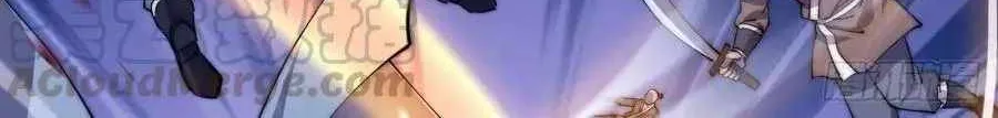 It Starts With A Mountain Kainu Manga Chapter 92 Page 34