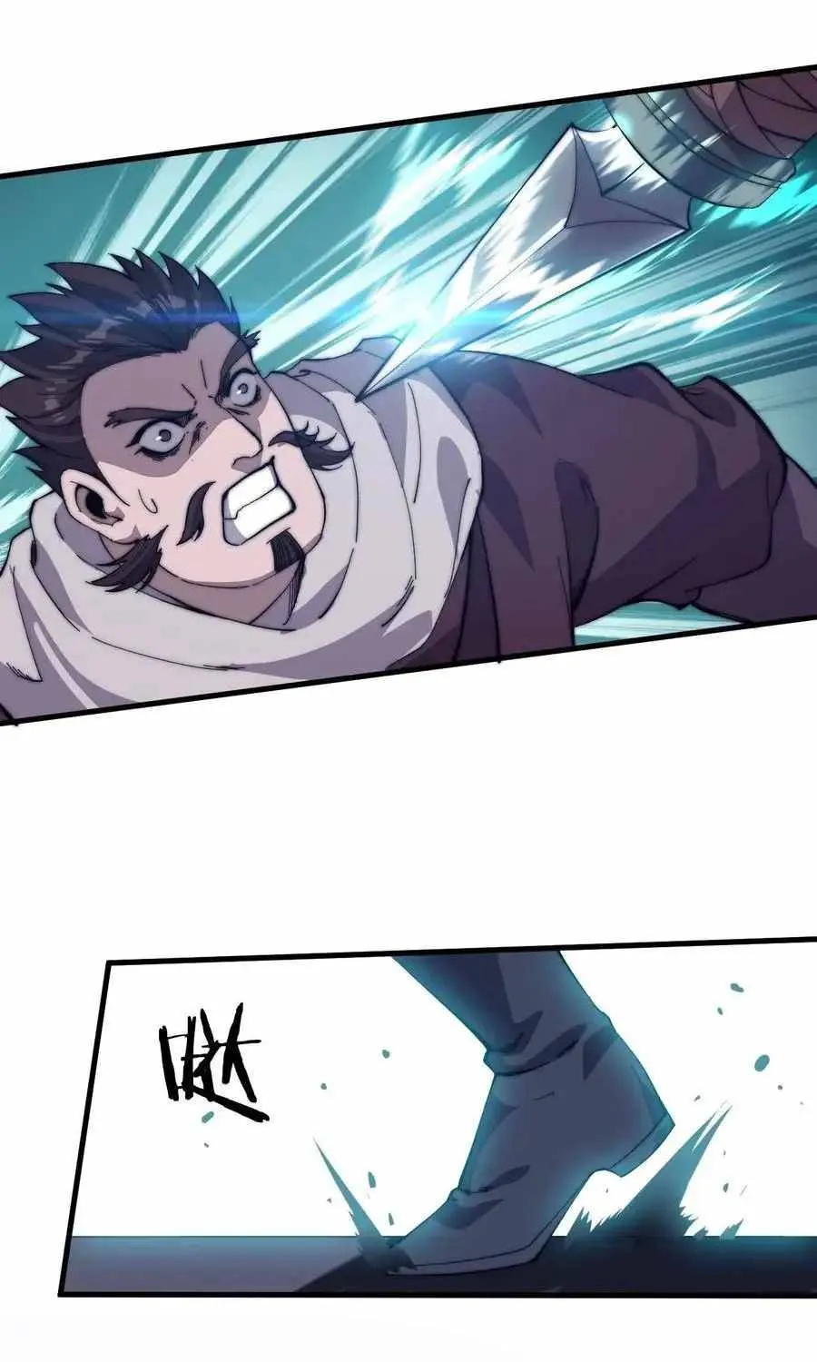 It Starts With A Mountain Kainu Manga Chapter 87 Page 51