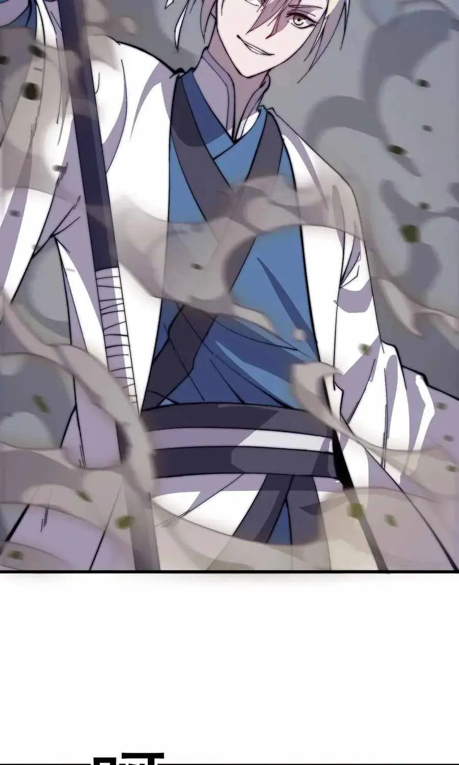 It Starts With A Mountain Kainu Manga Chapter 87 Page 60