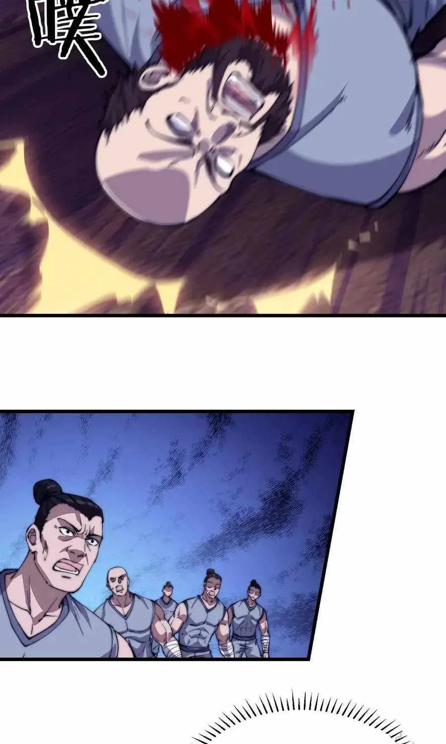 It Starts With A Mountain Kainu Manga Chapter 86 Page 49