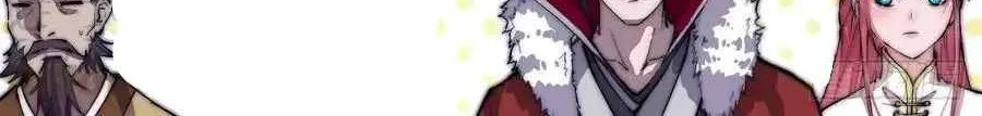 It Starts With A Mountain Kainu Manga Chapter 86 Page 67