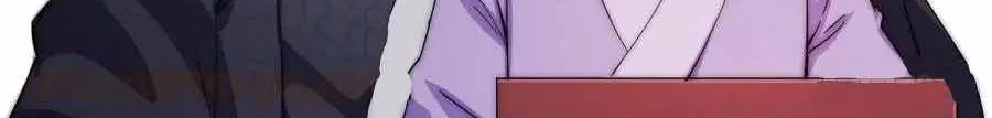 It Starts With A Mountain Kainu Manga Chapter 85 Page 8