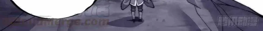 It Starts With A Mountain Kainu Manga Chapter 82 Page 61