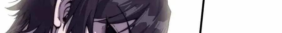 It Starts With A Mountain Kainu Manga Chapter 82 Page 87