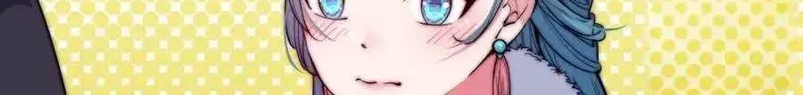 It Starts With A Mountain Kainu Manga Chapter 81 Page 54