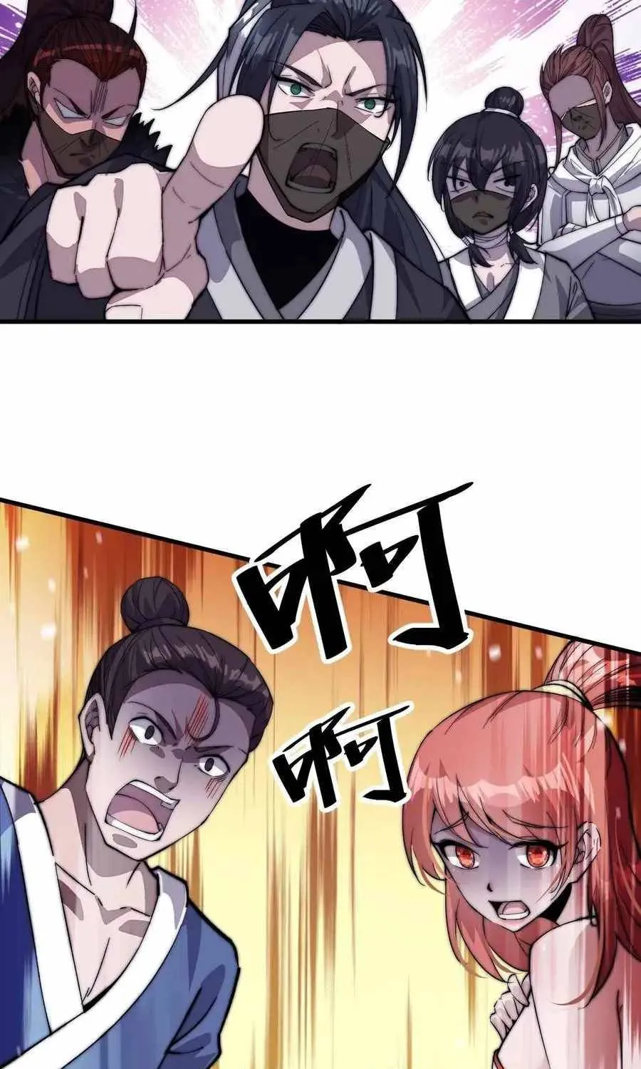 It Starts With A Mountain Kainu Manga Chapter 70 Page 27