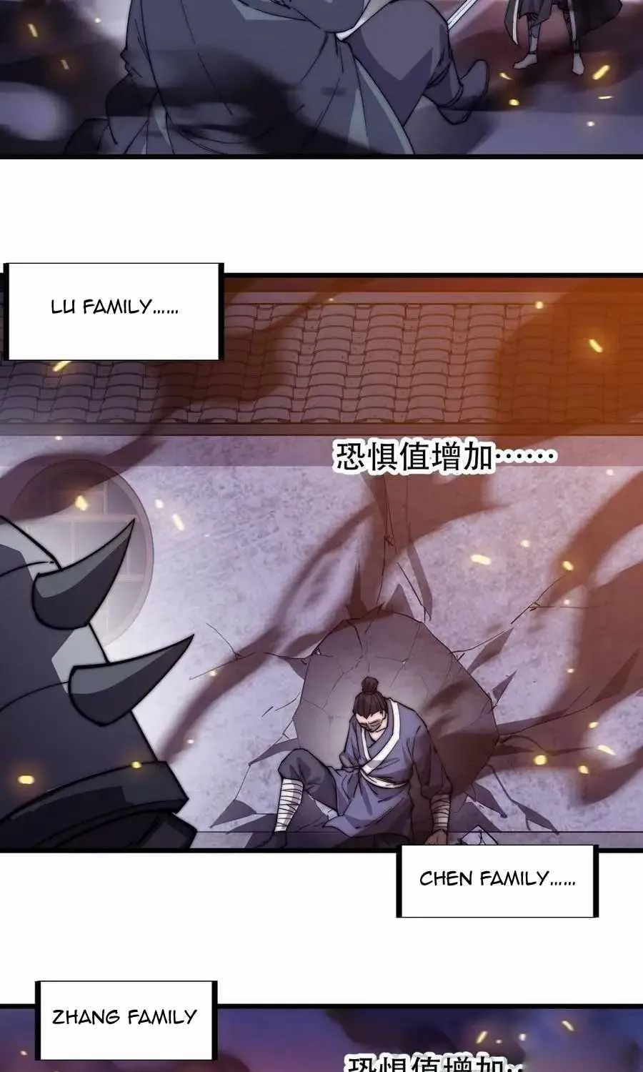 It Starts With A Mountain Kainu Manga Chapter 70 Page 51