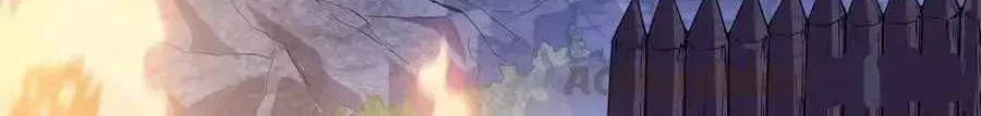 It Starts With A Mountain Kainu Manga Chapter 63 Page 56