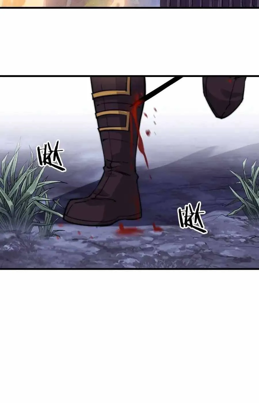 It Starts With A Mountain Kainu Manga Chapter 63 Page 57