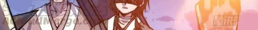 It Starts With A Mountain Kainu Manga Chapter 63 Page 67