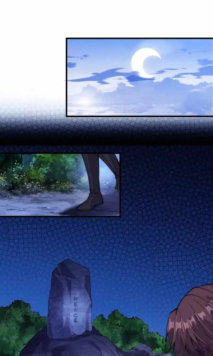 It Starts With A Mountain Kainu Manga Chapter 61 Page 36
