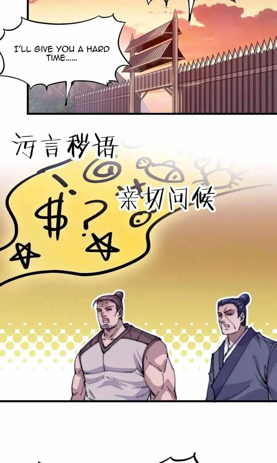 It Starts With A Mountain Kainu Manga Chapter 60 Page 11