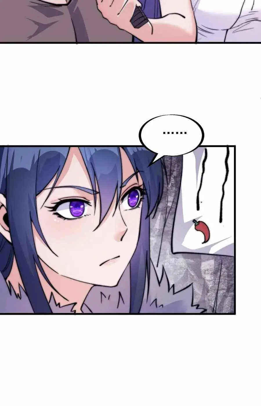 It Starts With A Mountain Kainu Manga Chapter 58 Page 23