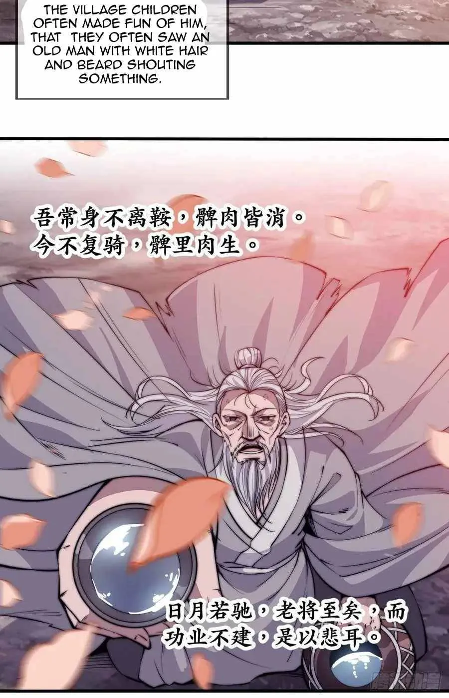 It Starts With A Mountain Kainu Manga Chapter 57 Page 60