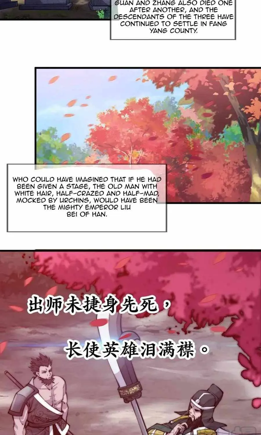It Starts With A Mountain Kainu Manga Chapter 57 Page 63