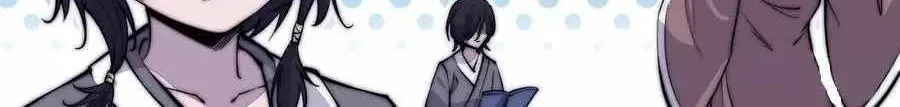 It Starts With A Mountain Kainu Manga Chapter 57 Page 68