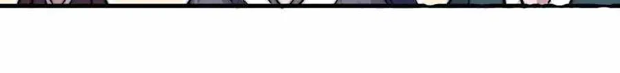 It Starts With A Mountain Kainu Manga Chapter 57 Page 75