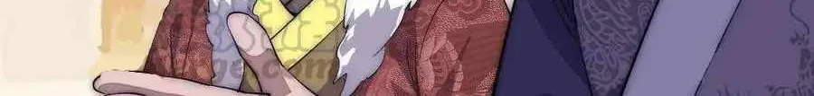 It Starts With A Mountain Kainu Manga Chapter 56 Page 50
