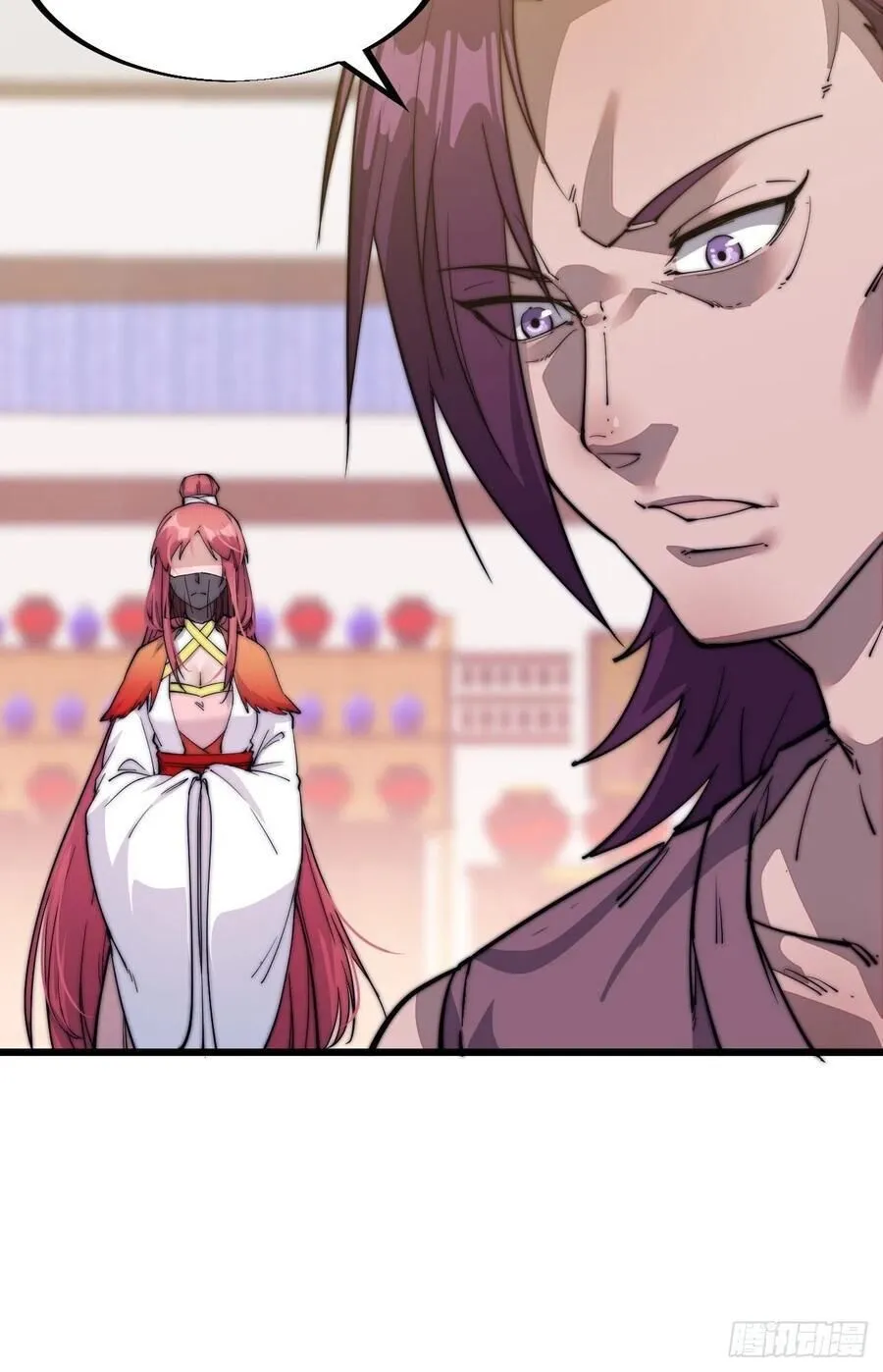 It Starts With A Mountain Kainu Manga Chapter 51 Page 35