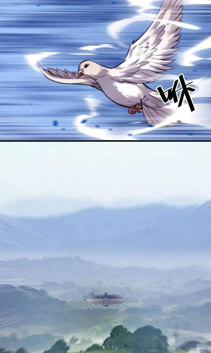 It Starts With A Mountain Kainu Manga Chapter 49 Page 67